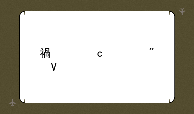 福建高考分数公布