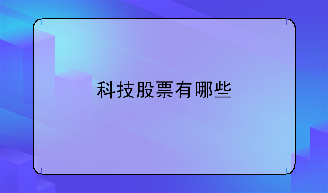 （002055资金凤凰）002055东方财富