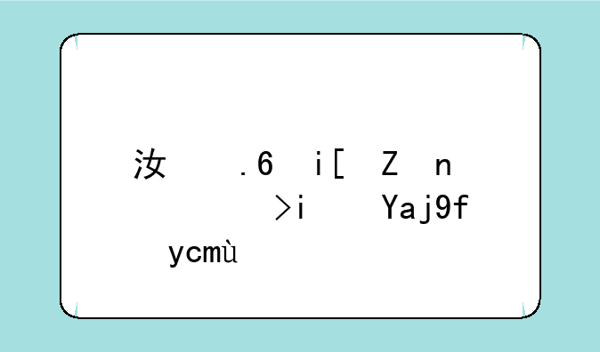 江苏数学高考是全国卷几