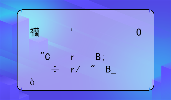 西安中考体育成绩最后能看到吗？